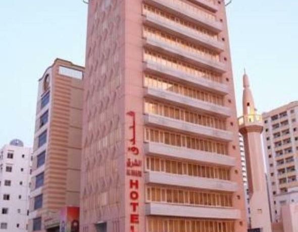 Al Sharq Hotel Sharjah - 